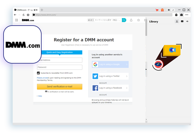 DMM Downloader Step1