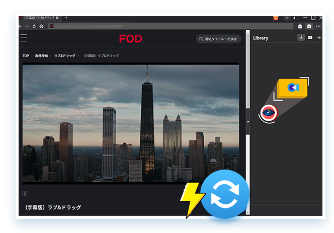 FOD Downloader Step2