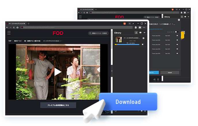 FOD Downloader Step4
