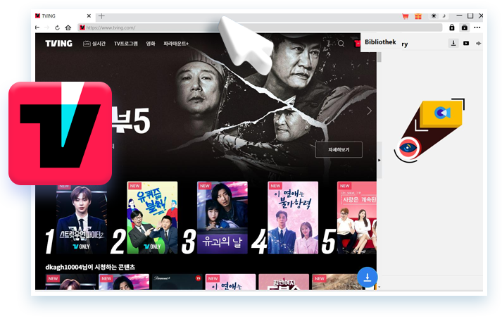 MPD Downloader Step1