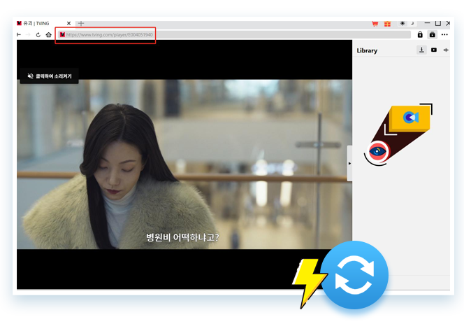 MPD Downloader Step2