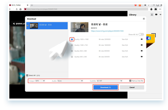 MPD Downloader Step3