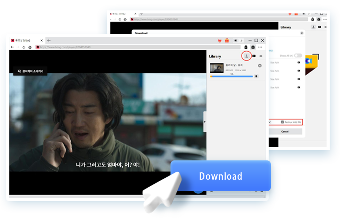 MPD Downloader Step4
