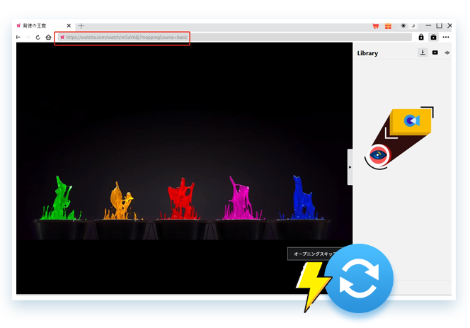 WATCHA Downloader Step2