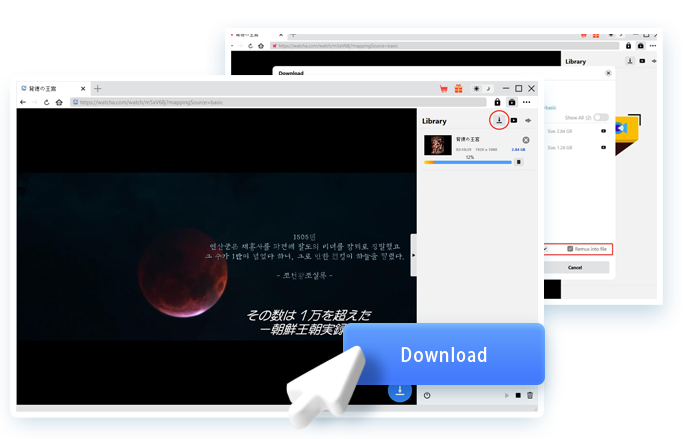 WATCHA Downloader Step4